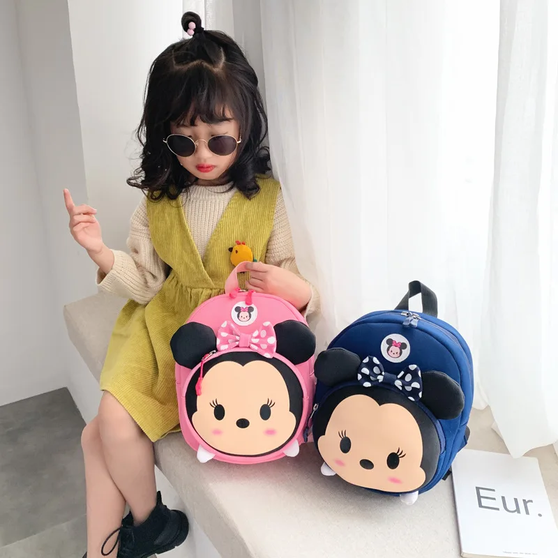 

Shoulder Campus CHILDREN'S School Bags Kindergarten Men's Princess Style Korean-style Japanese Style Travel Bag Fresh Nylon Back