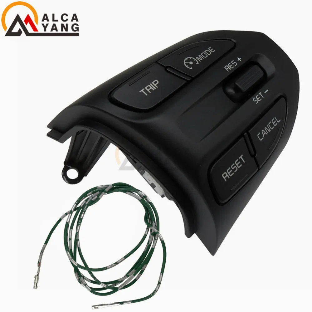 Кнопка рулевого колеса и провод для KIA K2 RIO RIO X LINE кнопки Bluetooth телефон круиз контроль громкости