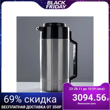 

Thermos "Rodnik" 1s60, with a narrow neck, 3 l, 63 ° С, 24 h 1303046