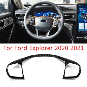

For Ford Explorer 2020-2021 Steering Wheel Button Cover Trim Accessory Parts ABS