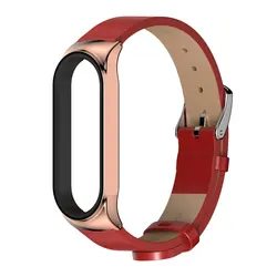 Premium Leather Wristband for Smart Fitness Tracker (CS Red Rose Gold)