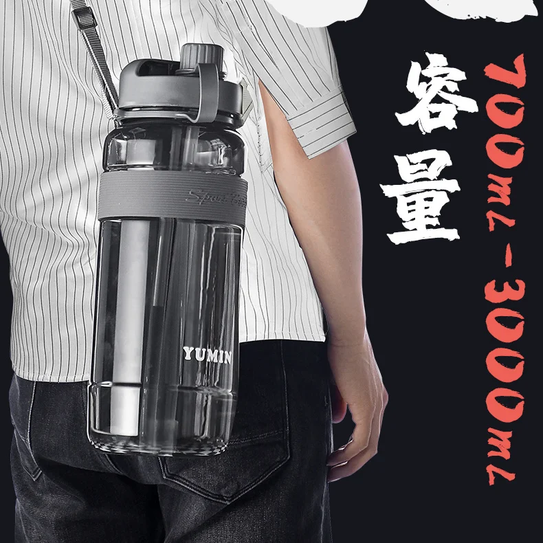 Water Bottle Large Capacity 1L2L 3L Super Large Straw Cup Portable Dinkware Plastic Space Cup Drink Bottle Outdoor Sports Kettle water bottle,sports water bottle,sports bottle,plastic water bottle,plastic cup