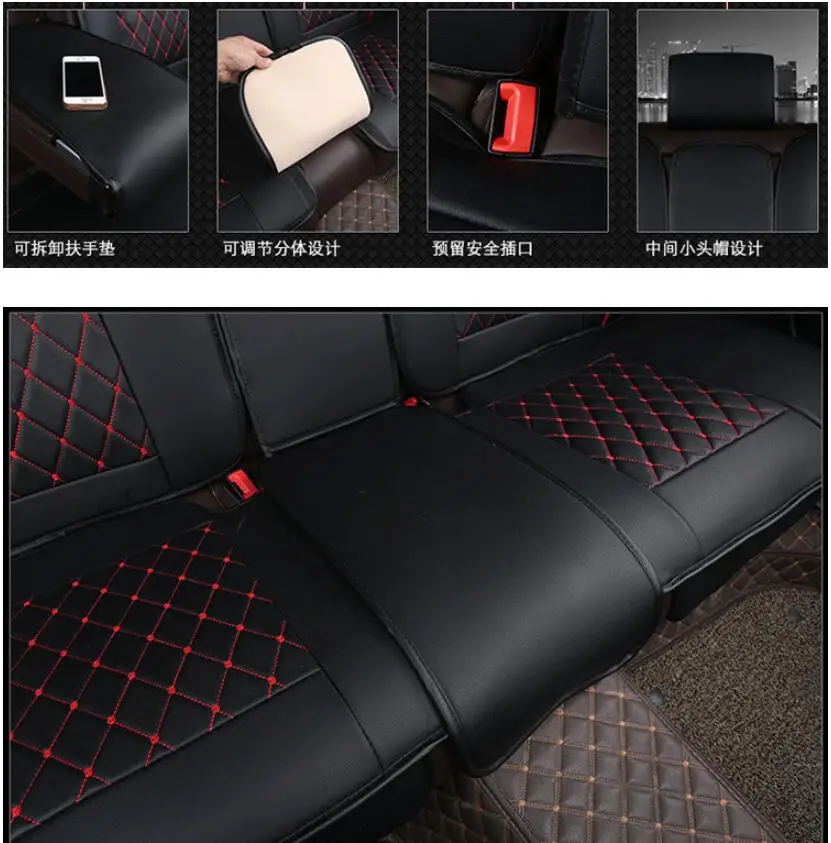 QQ截图20190901134256