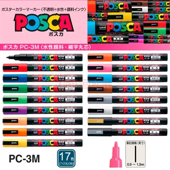 

Posca Pen PC-3M Paint Marker Pen-Extra Broad Tip 0.9-1.3mm 8 colors 15 colors set 17 colors set Free shipping