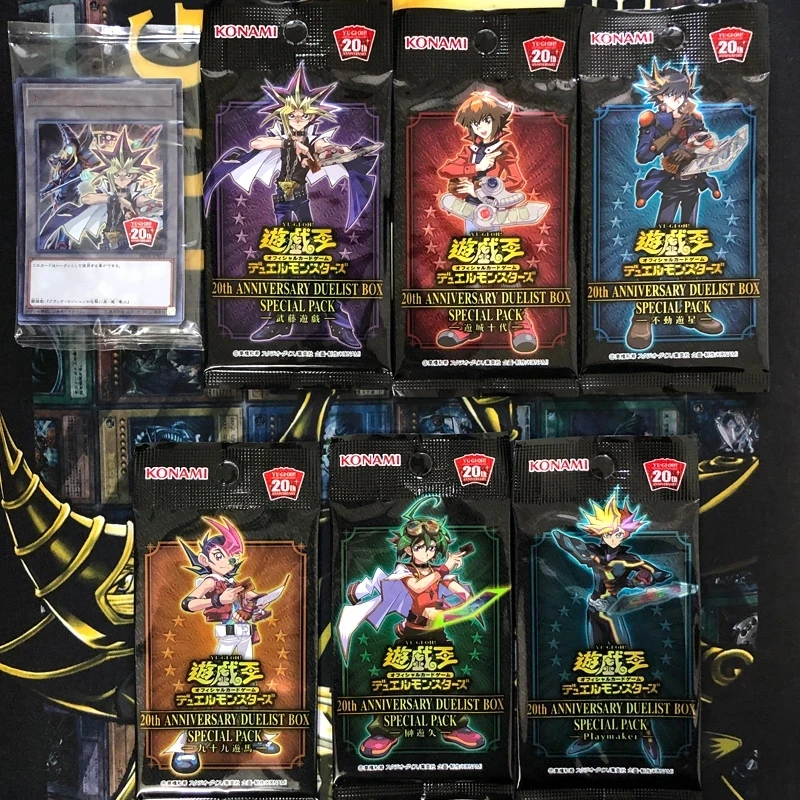 Рисунок 5 - Стальная карточка Yu-Gi-Oh OCG