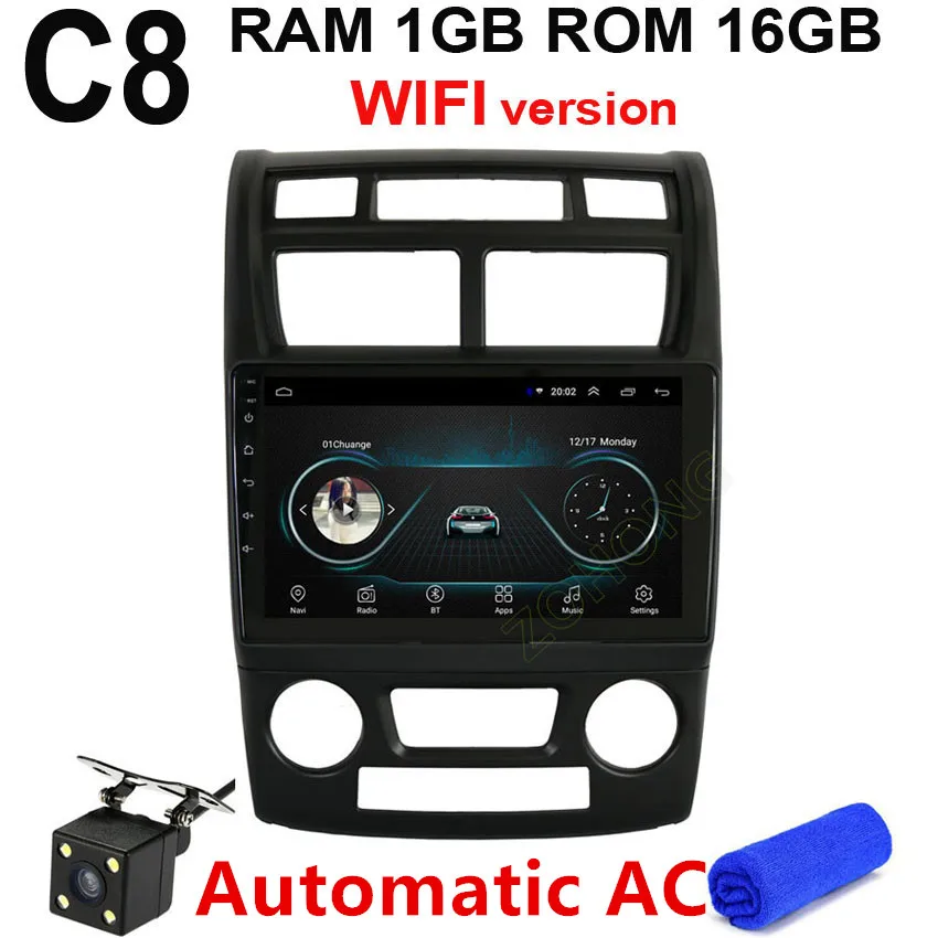 C8 Automatic AC-CAM DSP 36EQ 4G 2.5D Android 9,0 для KIA Sportage автомобильный DVD мультимедийный плеер gps навигация headuni Радио Стерео bluetooth wifi карта - Цвет: C8 Automatic AC-CAM