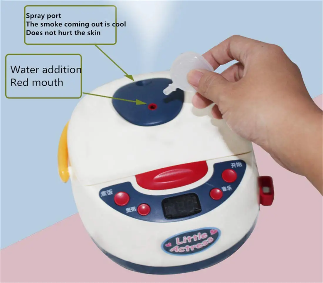 Play kitchen Smart Spray Rice кухонная Игрушка музыкальный голосовой обратный отсчет для приготовления пищи кухонный набор Play House для приготовления пищи(без аккумулятора
