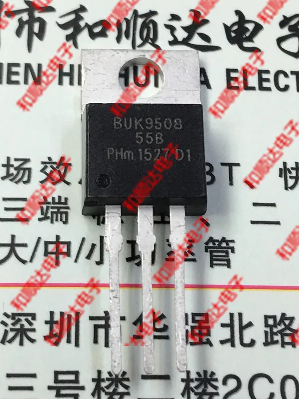 10 шт./лот BUK9508-55B новые имеющиеся в 220 55В 75A