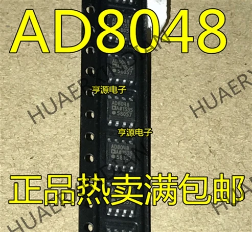 10 шт./лот AD8048 AD8048ARZ AD8048A AD8048AR SOP8 | в