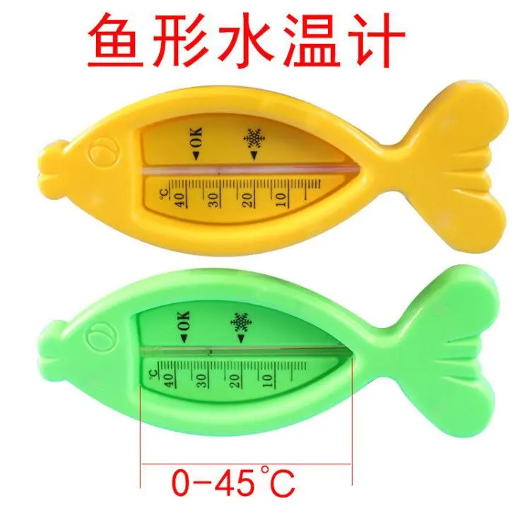 

Dudu Bear Infant Small Fish-shaped Measurement Water Thermometer Wet And Dry Dual Purpose Children Kids Bath Fish-shaped Thermom