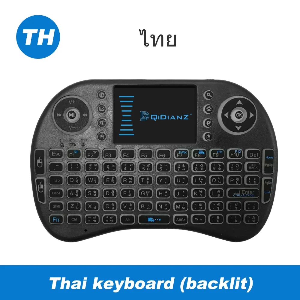 Thai I8 Беспроводная мини-клавиатура En/Ru/Es/Fr USB Air mouse 7 цветов с подсветкой Сенсорная панель игровой ПК для Smart Android tv Box X96 HK1 H96 - Цвет: Thai