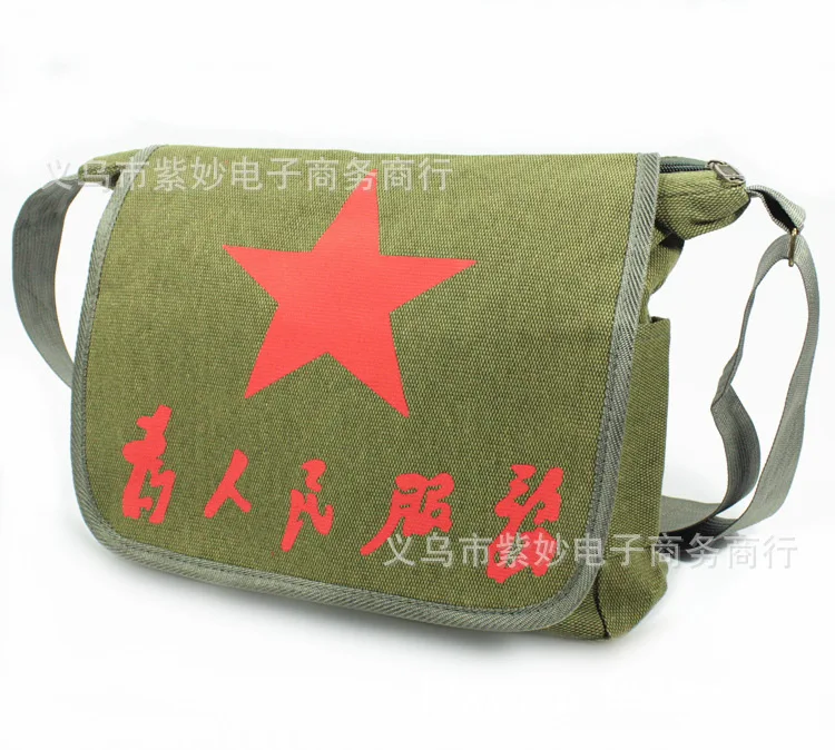 

Military Bags Lei Feng for People Service Pack Five-pointed Star Canvas Bag Nostalgic Retro Shoulder Bag Shoulder Red Military B
