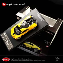 

Bburago Timemicro 1/64 Bugatti DIVO Yellow Supercar Collection Diecast Sports Racing Model Car Toy Gift for Boys Children