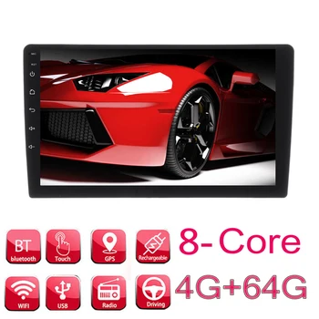 

10.1 Inch 4+64G Car Radio Multimedia Player MP5 Player 8 Core Touch Screen Stereo Android 9.0 GPS bluetooth RDS FM AM 1 DIN