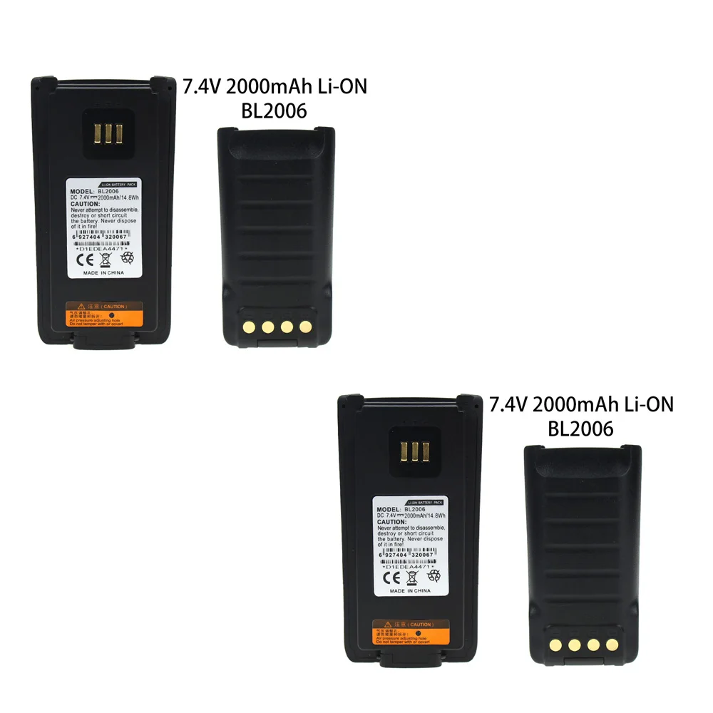 2X BL2016 запасная батарея для Hytera PD985 PD985U Walkie Talkie(7,4 V 2000mAh Li-on