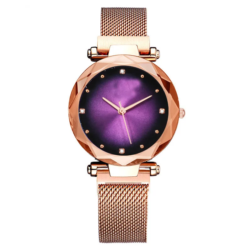 

Douyin Gradient Star Watch Lazy Magnet Watch Strap Quartz Watch Fashion Milan with Magnet Watch