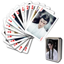 54 шт./компл. Чэнь Цин Лин Untamed игральные карты Lan WangJi Wang Yibo Poker Card Fans Коллекция подарков