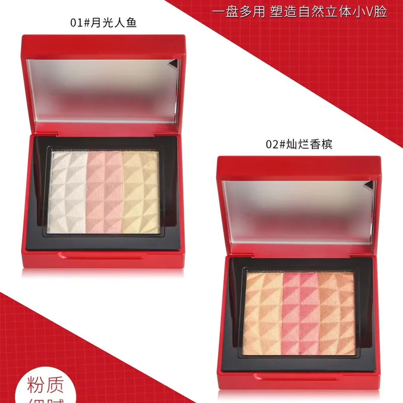 

Jia shi Mary Yao Bright Red Repair Yan Brightening Light Highlighter Little Fairy Multi-Effect High Light Eye Shadow Blush Finis