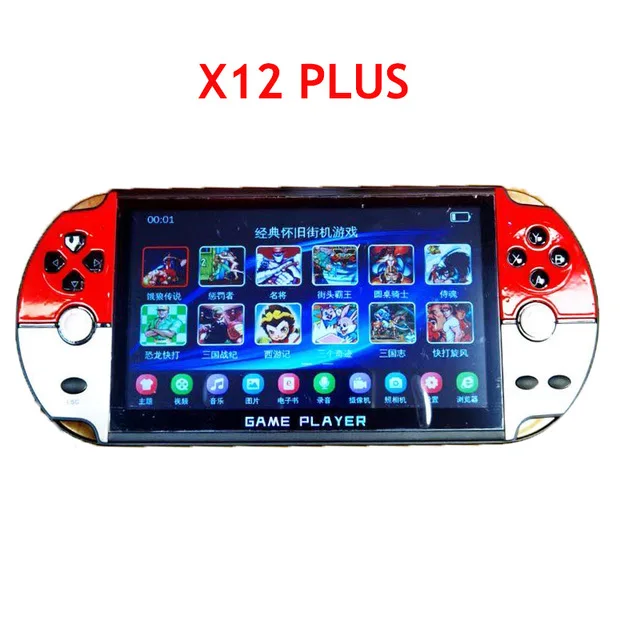 X12-PLUS-Video-Game-7inch-LCD-Double-Rocker-Portable-Handheld-Retro-Game-Console-Video-MP5-Player.jpg_640x640 (1)