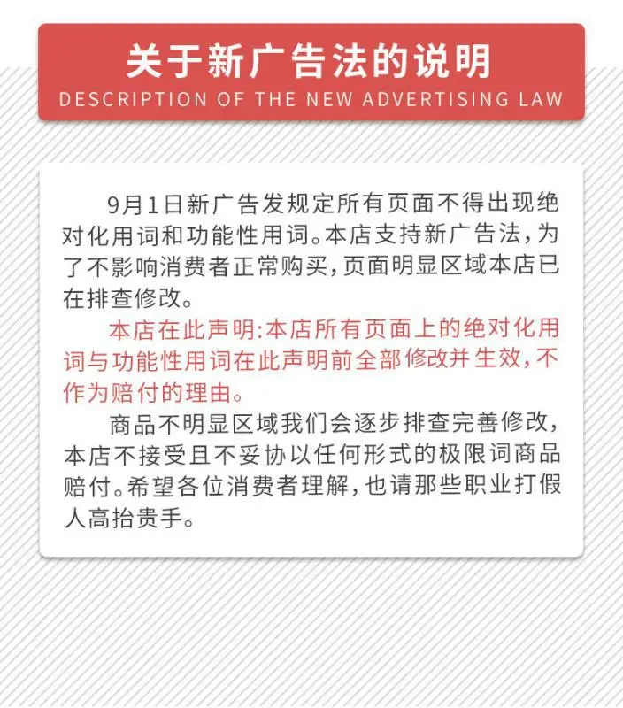 微信图片_20200813110503