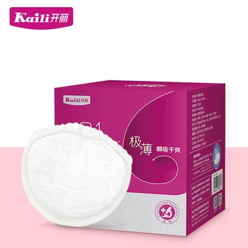

Kaili Breast Pads Cotton Breathable Excellent Absorbency Feeding Pad Stay Dry Nursing Pads Waterproof Pads Mom Thin Disposable