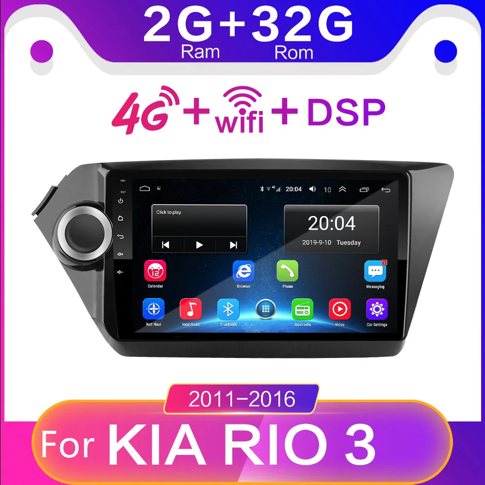 2 din Автомобильный Радио gps навигация мультимедийный плеер для Kia RIO 3 4 Rio 2010 2011 2012 2013