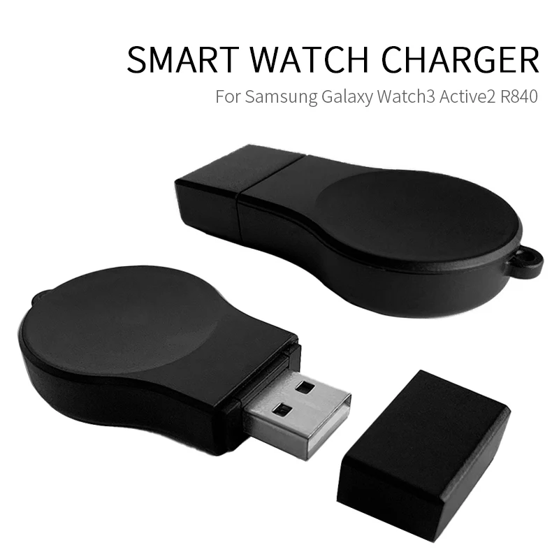 Портативное беспроводное зарядное устройство для Samsung Galaxy Watch 3 Active2 R840