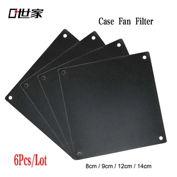 

Computer Mesh DIY PVC PC Case Fan Cooler 12cm 14 9 8cm Black Dust Filter Network Net Case Dustproof Cover Chassis Dust Cover