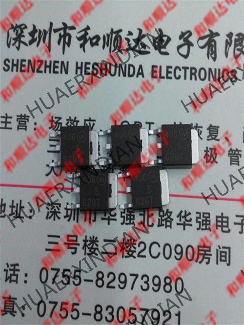 20 шт./лот новые оригинальные MSRD620CT S620T TO-252