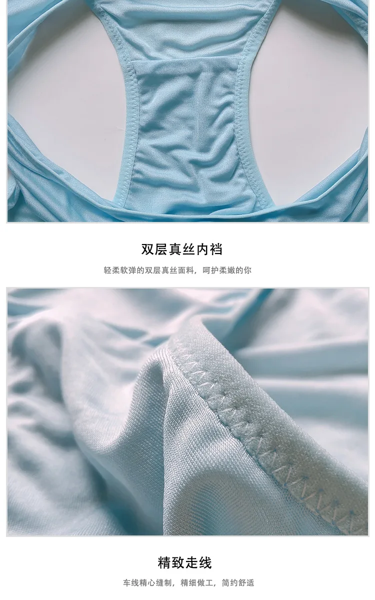 11381164852_243585275