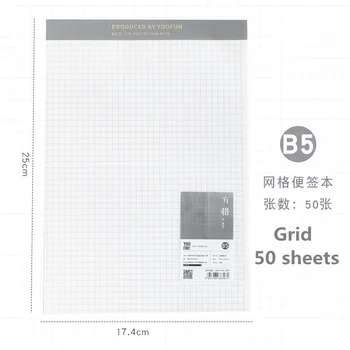 

Journal 2020 2021 Diary Planner Notebook A6 A5 B5 Grid Line Blank Drawing Memo Pad Kawaii Notepad School Office Stationery Gift