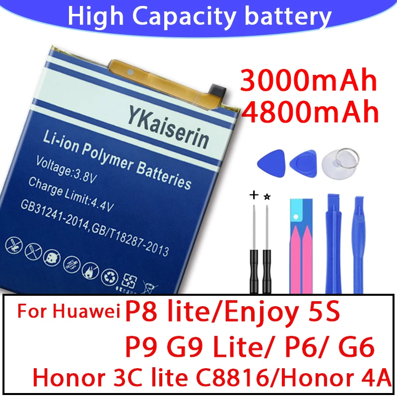 Для Huawei Ascend P6 P8/P9/P10/P20/G9 Lite Honor 5C/8/3C 4A 5A Y6 Y5 II мобильный телефон аккумулятор HB366481ECW
