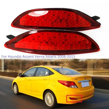 

YTCLIN Rear Bumper Reflector Light for Hyundai Accent/Verna/Solaris 2008-2015 Brake Light LED Bulbs Stop Lamp Car Stlying