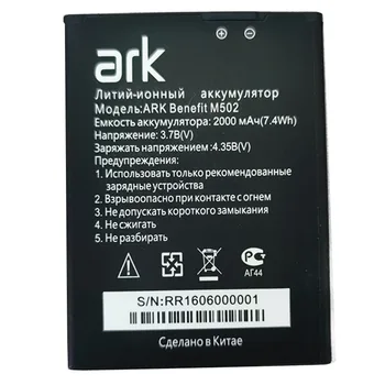 

Original 2000mAh battery for ARK benefit M502 M505 High quality replacement battery Mobile Phone Batteries Battery