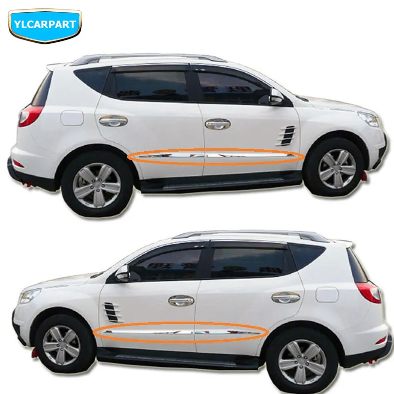 Светильник полоса для двери автомобиля внедорожника Geely Emgrand X7 EmgrarandX7 EX7|x7