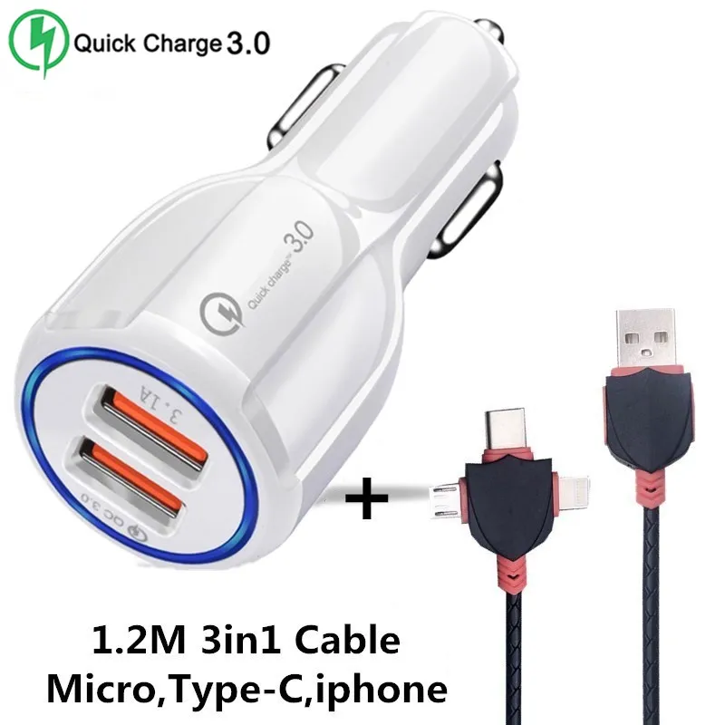 Быстрая зарядка 3,0 Быстрая зарядка 3 порта USB Автомобильное зарядное устройство для мобильного телефона автомобильное зарядное устройство адаптер для iphone 8 X ipad Xiaomi samsung huawei - Тип штекера: White 2USB and Cable