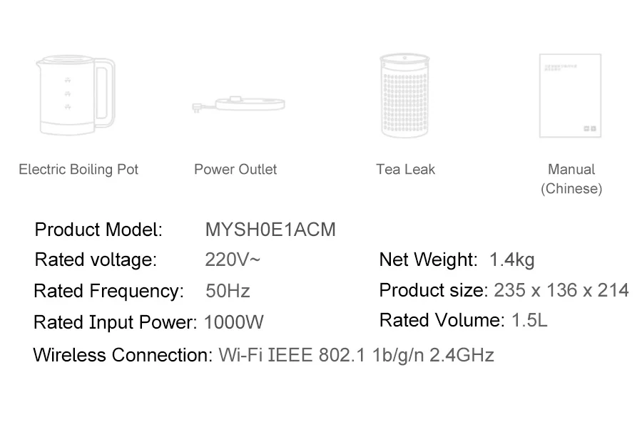 Xiaomi Mijia Multifunctional Smart Electric Skillet Kettle 1.5L description image 10