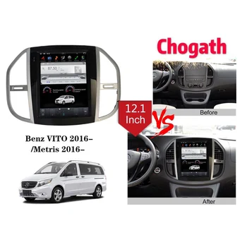 

Chogath car multimedia player android 7.0 car gps navigation radio 2+32G tesla type for Benz VITO 2016-2018/Metris 2016-2018