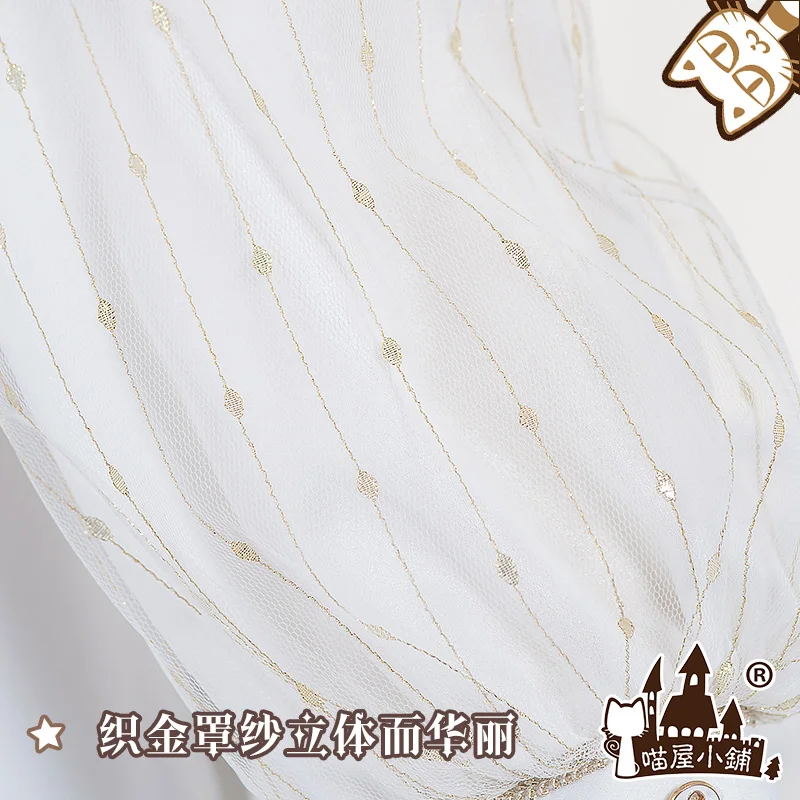 Карточка Captor Sakura во имя звезд хор униформа для косплея F