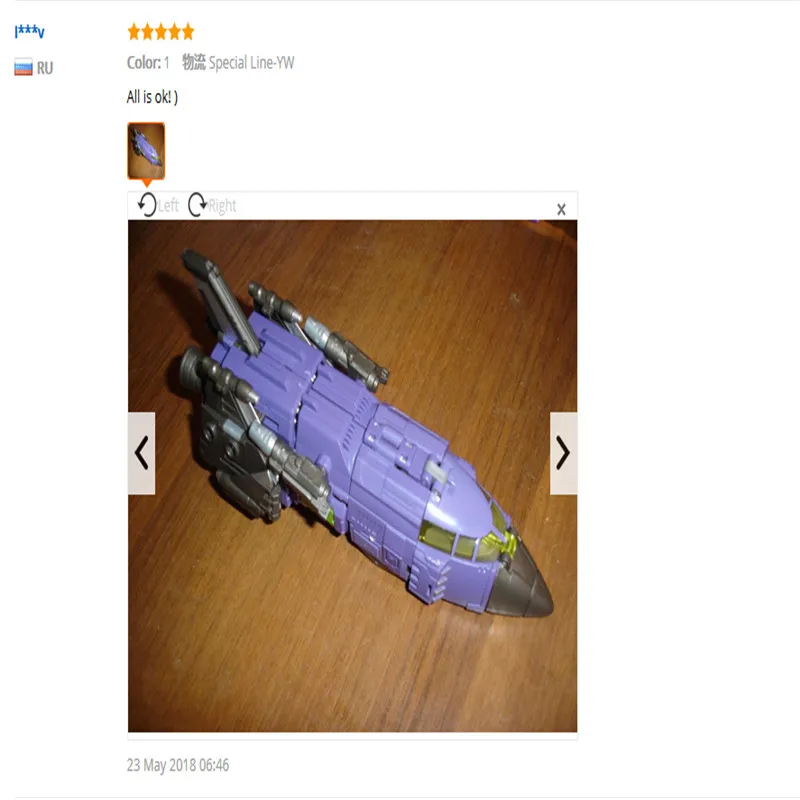 Трансформация WK стиль MBD Bruticus члены натиск Blastoff вихревая драка Swindle 5IN1 TF фигурка