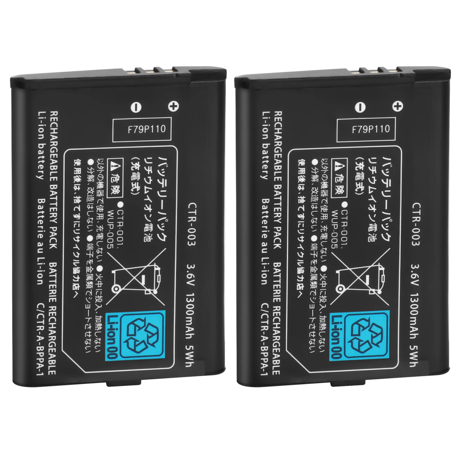 2 Pcs High Quality CTR 003 1300mAh 3.6V Rechargeable Battery Pack