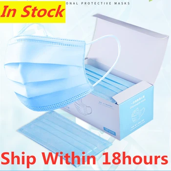 

A Box Disposable Masks Fast Delivery Masque DIY Craft Supplies