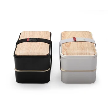 

Lunch Box Wood Grain Bento Box with Tableware Healthy Eco-friendly Insulation Portable Food Storage Container