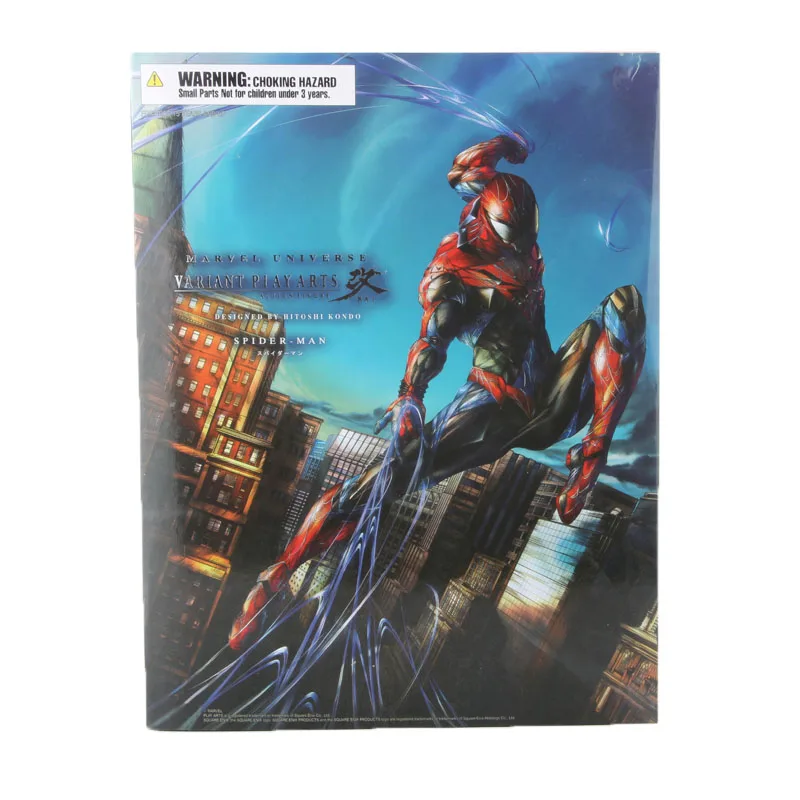 Играть Искусство Мстители Человек-паук фигурка Marvel супер герой Человек-паук фигурка 25 см - Цвет: With Box