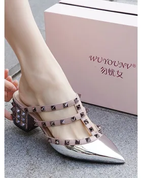 

[Worry Girl Upgraded Version] Mirror mid-heel rivet pointed slippers small size half-drag Baotou thick heel sandals women