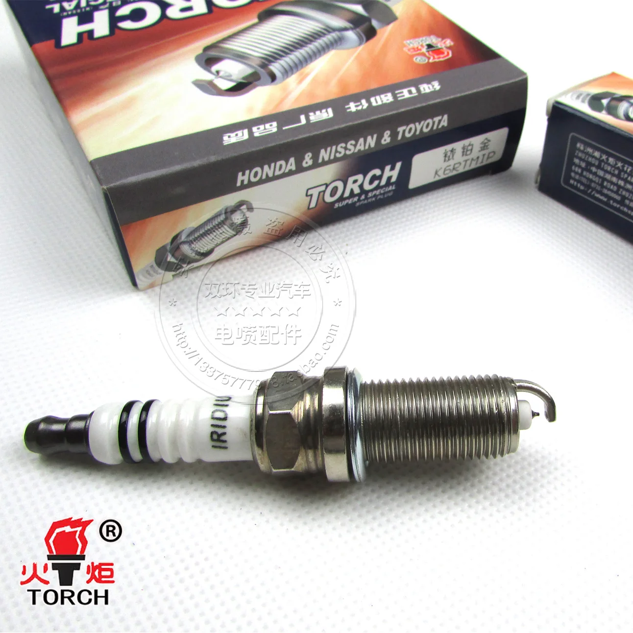 

Free Delivery. K6RTMIP/spark plugs