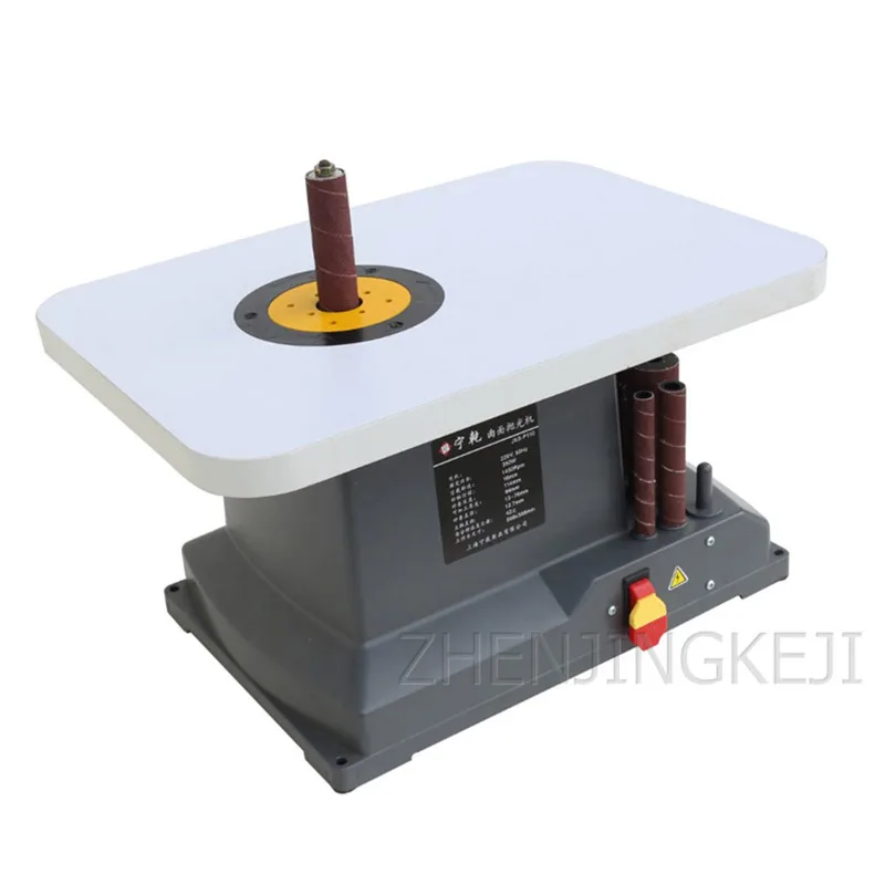 

Sanding Machine Shaft Sand Machine Woodworking Machinery Surface Shaped Sanding Machine Woodworking arc Sand Column Machine