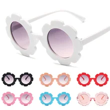 

Sunglasses For Kids Cute Sun Flowers Glasses Daily Cute Eyeglasses Outdoor Sun Protection Eyewear Round Frame Trendy Sunglass