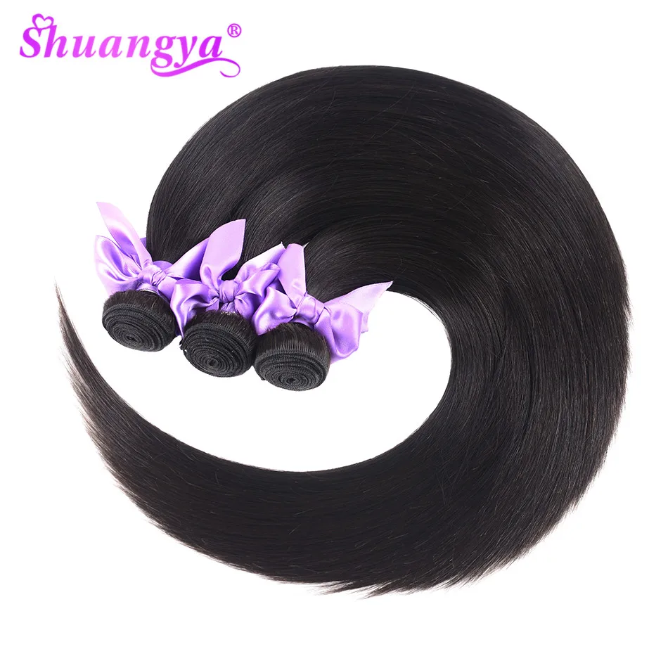 Brazilian Straight Hair Bundles With Closure Transparent Lace 4x4/5x5 Closure With Bundles Remy 3/4 Bundles With Closure