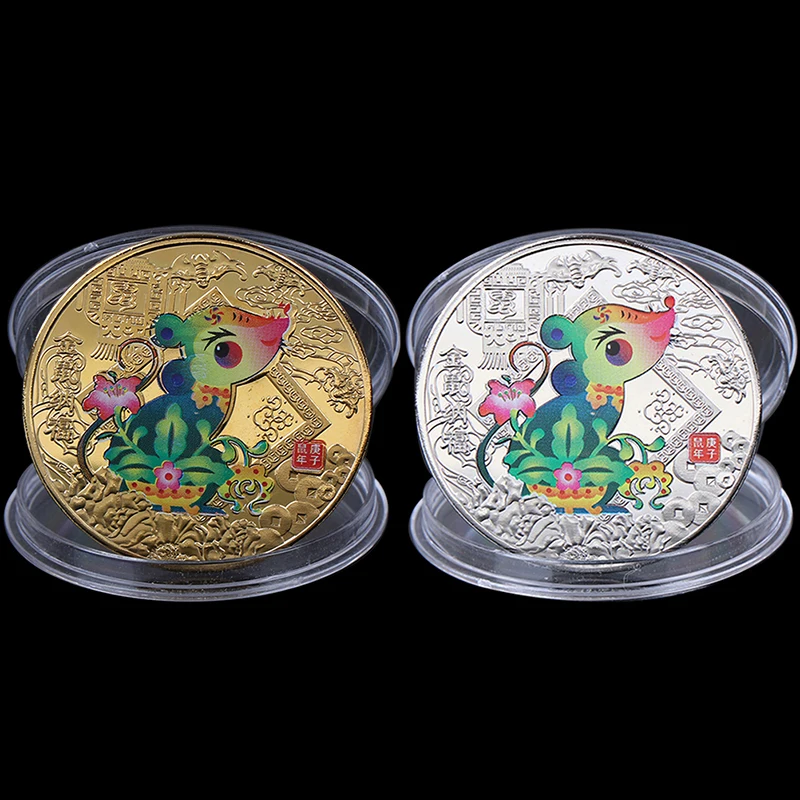 Год крысы памятная монета Китайский Зодиак Сувенир Коллекционные монеты коллекция Искусство ремесло